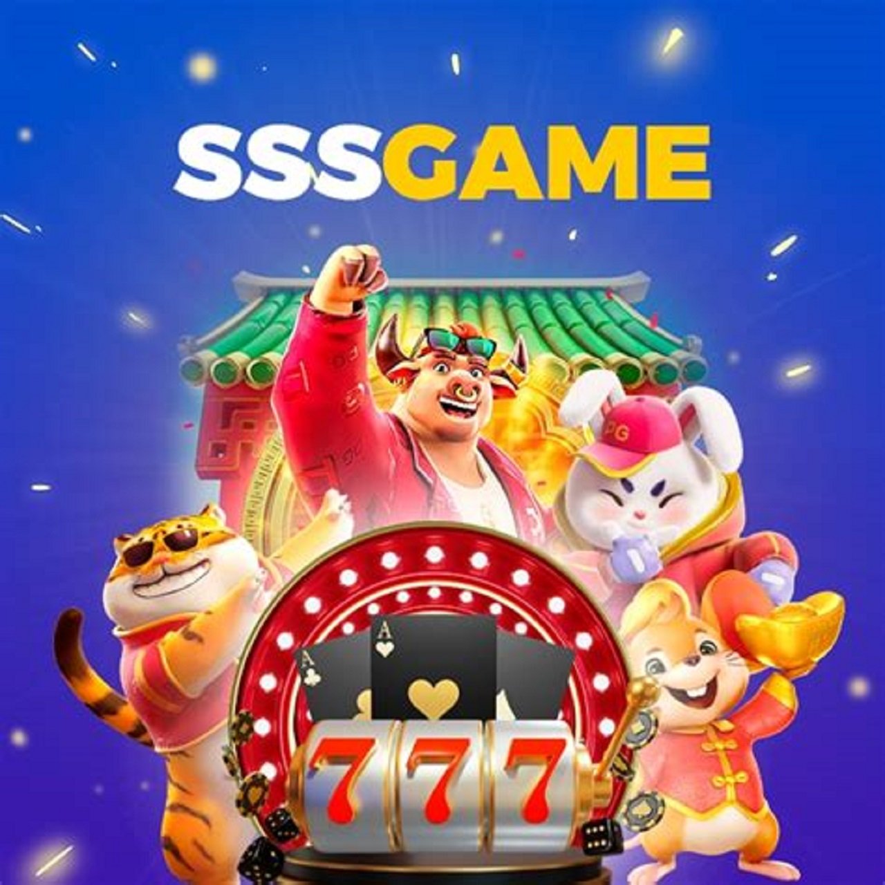 sssgame